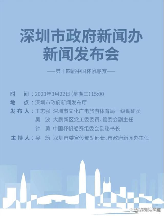 银行人员斯坦利为人真诚仗义，但苦于得不到理解一次偶尔的机遇，斯坦利被迷人的蒂娜深深地吸引住，为此斯坦利来到蒂娜工作的夜总会，却被保镳扔到臭水沟里，回抵家里又遭房主太太叱骂，意气消沉之下顺手戴上无意捡来的面具，俄然古迹产生了，斯坦利酿成了另外一小我，神通泛博，无所不克不及，专与恶权势抗争，并终究将蒂娜从无赖多里安的魔爪中救出来，并博得其恋爱，“变相奇人”的年夜名也传遍全城……